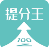 AI提词大师软件
