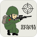 舒尔特背唐诗软件