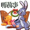 寶貝聽(tīng)聽(tīng)軟件