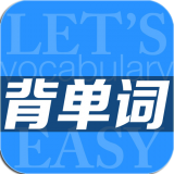 英語(yǔ)單詞速記教室軟件