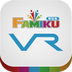 FamCal软件