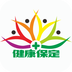 健康保健平台软件
