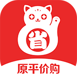 省猫软件