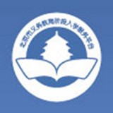 北京市婚姻登记预约服务软件