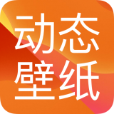 手機主題大全軟件