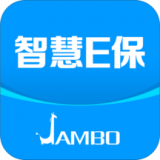 智慧ERP軟件