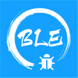 BLE调试宝软件