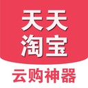 天天淘券軟件