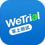 掌上微商軟件