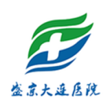 掌上盛京大連醫院軟件