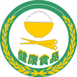 健康食療菜譜軟件