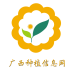 廣西種養殖大全網(wǎng)軟件