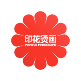 中國印刷包裝行業(yè)門(mén)戶(hù)軟件