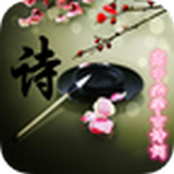 高中必背英語(yǔ)單詞軟件