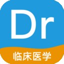 臨床執業(yè)醫師金考點(diǎn)軟件