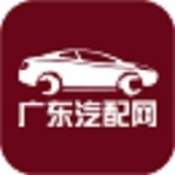 广东汽车美容网软件