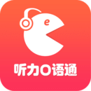 走遍美国U.S.A软件