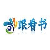 快眼软件