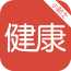 健康小屋推廣軟件