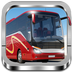 公交車(chē)查詢(xún)軟件