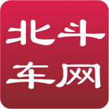北斗車(chē)網(wǎng)軟件