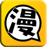 每日看漫畫(huà)軟件
