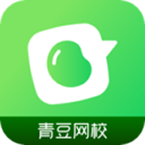 青豆網(wǎng)校家長(cháng)端軟件