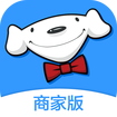 京东到家商家软件