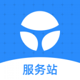 通村村服務(wù)站軟件