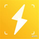 閃電俠軟件