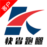 快省軟件