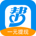眾人幫軟件