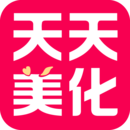 天天美印软件