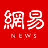 网易大神软件