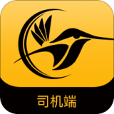 吉蜂達司機軟件