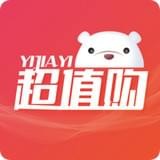 壹加壹超值購軟件