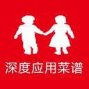 童年软件