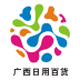 廣西日用品平臺軟件