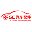 四川汽車(chē)裝飾平臺軟件