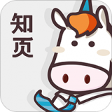 知頁(yè)簡(jiǎn)歷軟件