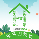 我家瑜伽軟件