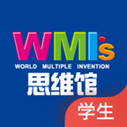WMI思維館教師端軟件