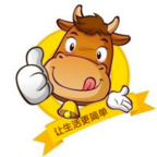 天天生成隨機數軟件
