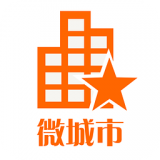 城市之窗軟件