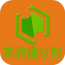 家裝建材商城軟件
