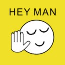 HeyMan軟件