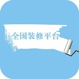 全國裝飾網(wǎng)軟件