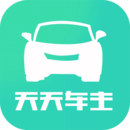 天天車(chē)服門(mén)店版軟件