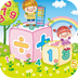 小学生分类作文软件