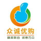 眾誠優(yōu)品軟件